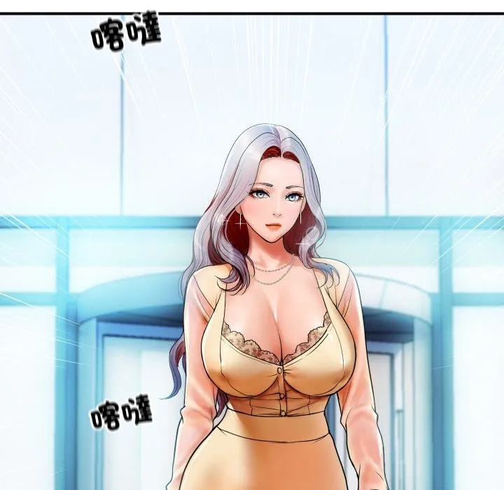 顶级豪门秘辛 第1话