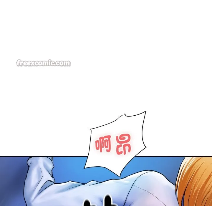 顶级豪门秘辛 第2话