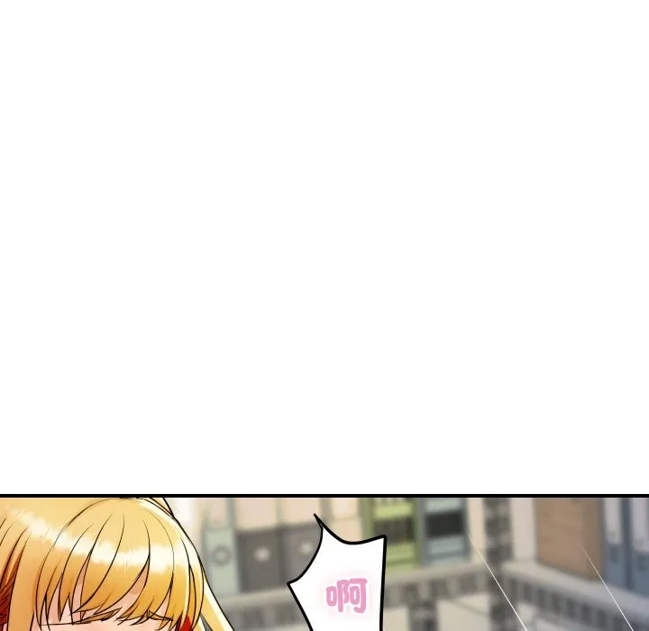 顶级豪门秘辛 第4话