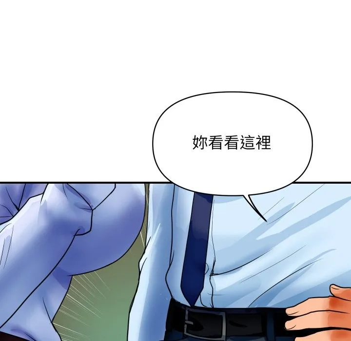 顶级豪门秘辛 第1话