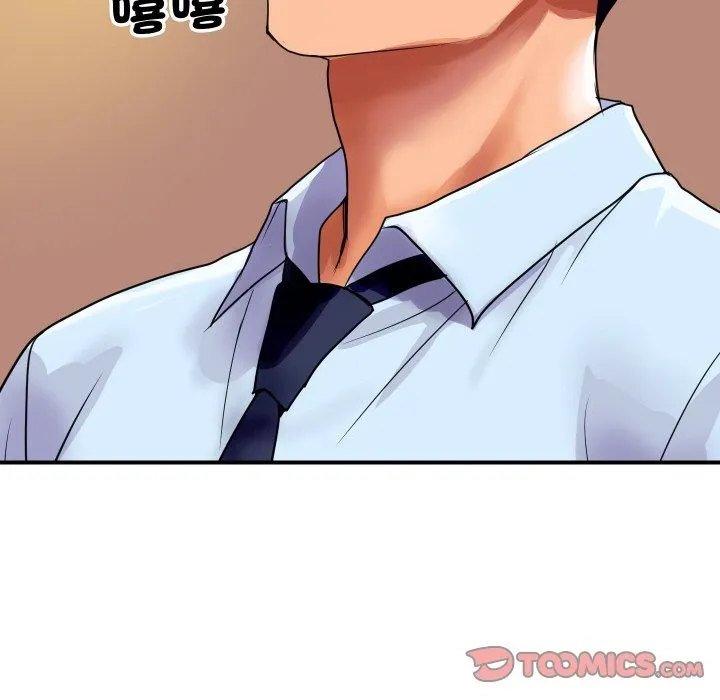 顶级豪门秘辛 第3话