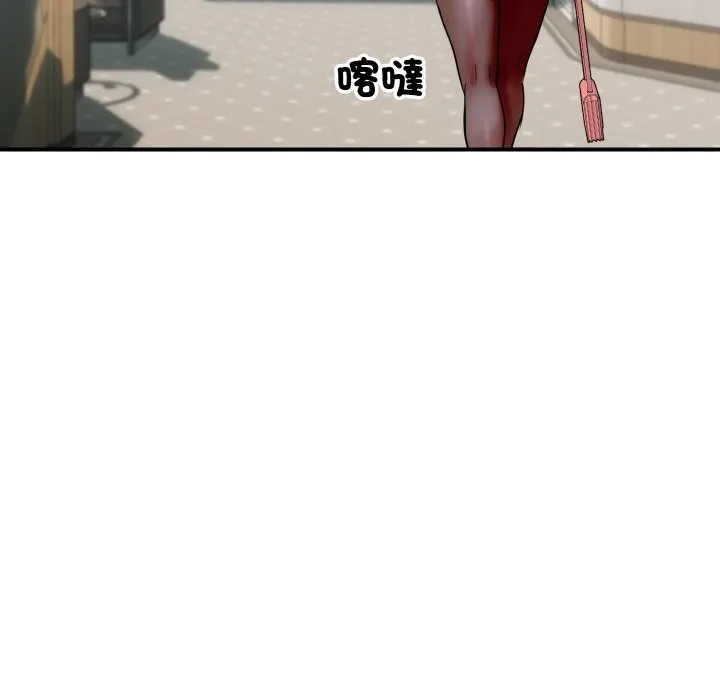 顶级豪门秘辛 第3话