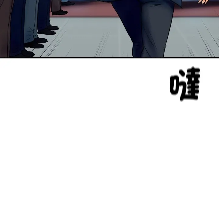 顶级豪门秘辛 第1话