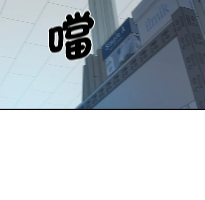 顶级豪门秘辛 第4话
