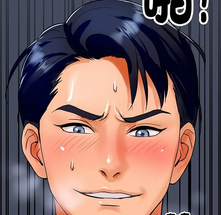 顶级豪门秘辛 第1话