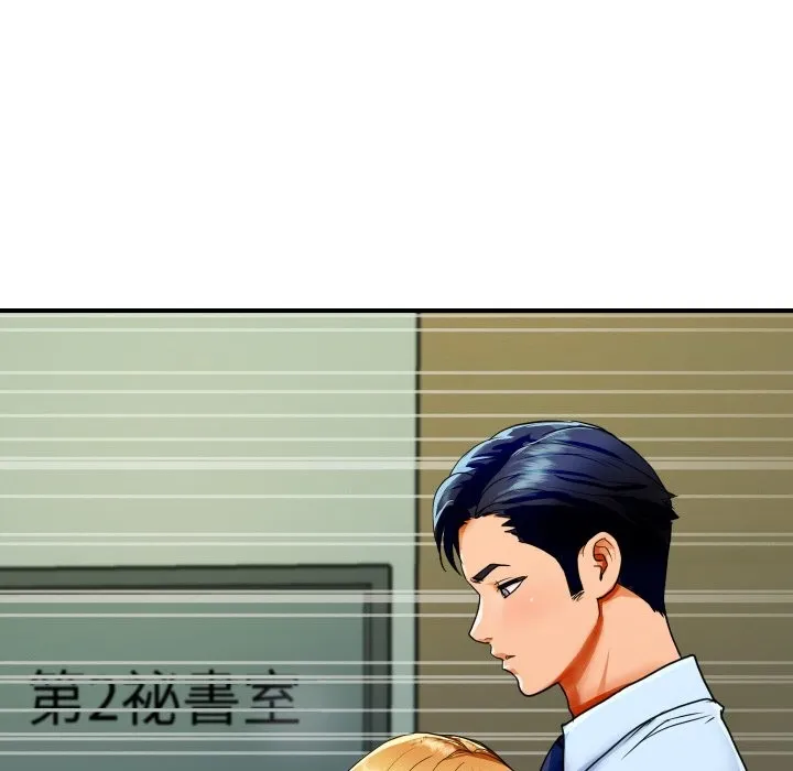 顶级豪门秘辛 第1话