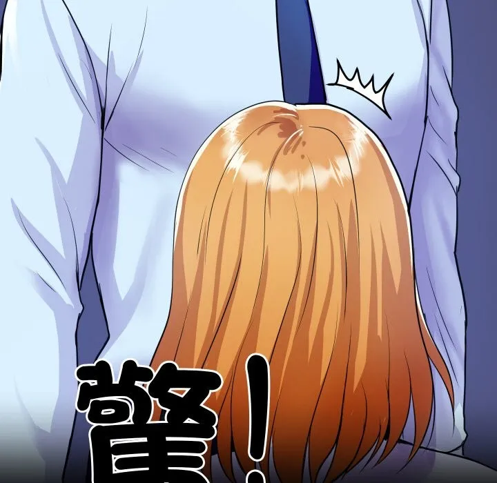 顶级豪门秘辛 第2话