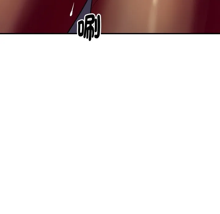 顶级豪门秘辛 第4话