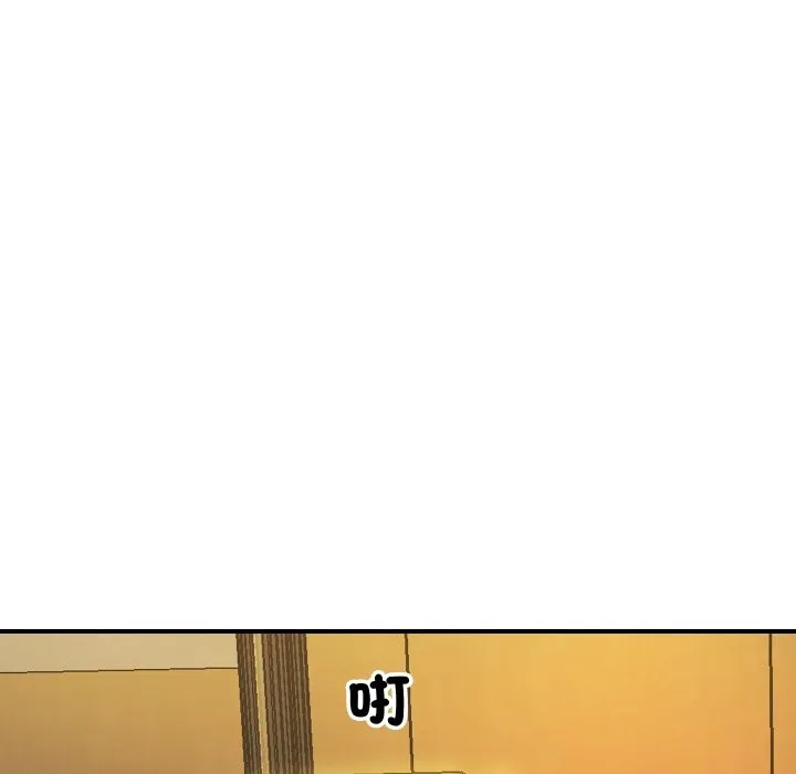 顶级豪门秘辛 第3话