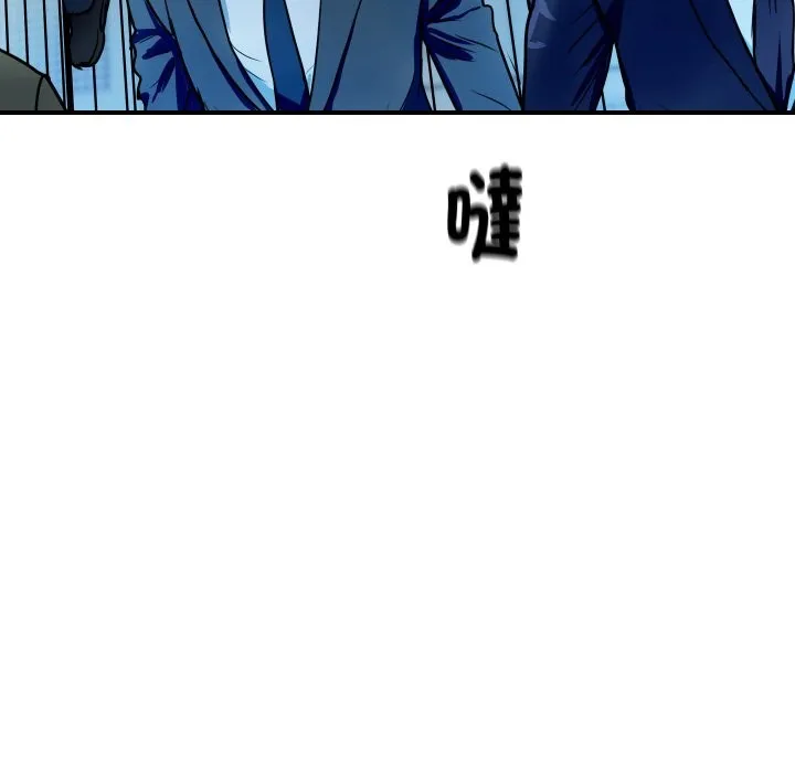 顶级豪门秘辛 第1话
