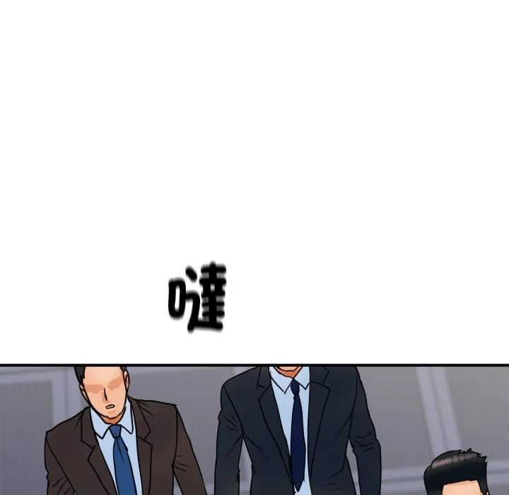 顶级豪门秘辛 第1话