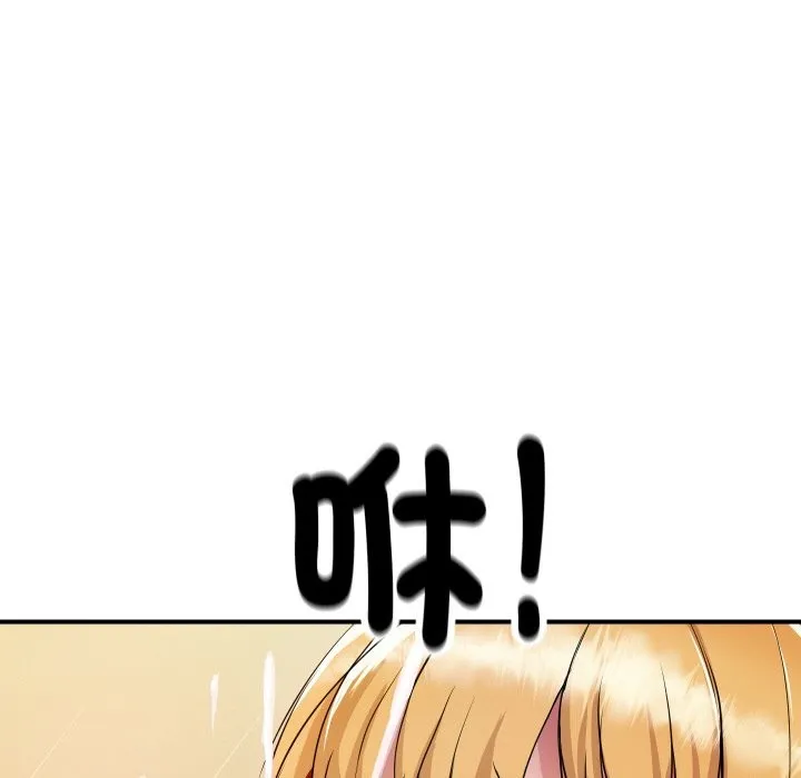 顶级豪门秘辛 第2话