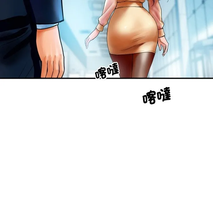 顶级豪门秘辛 第1话