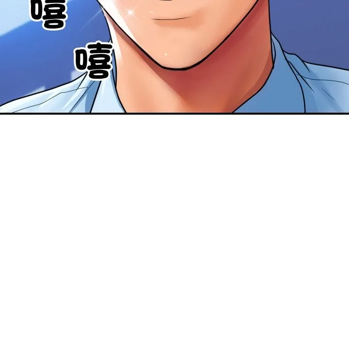 顶级豪门秘辛 第2话