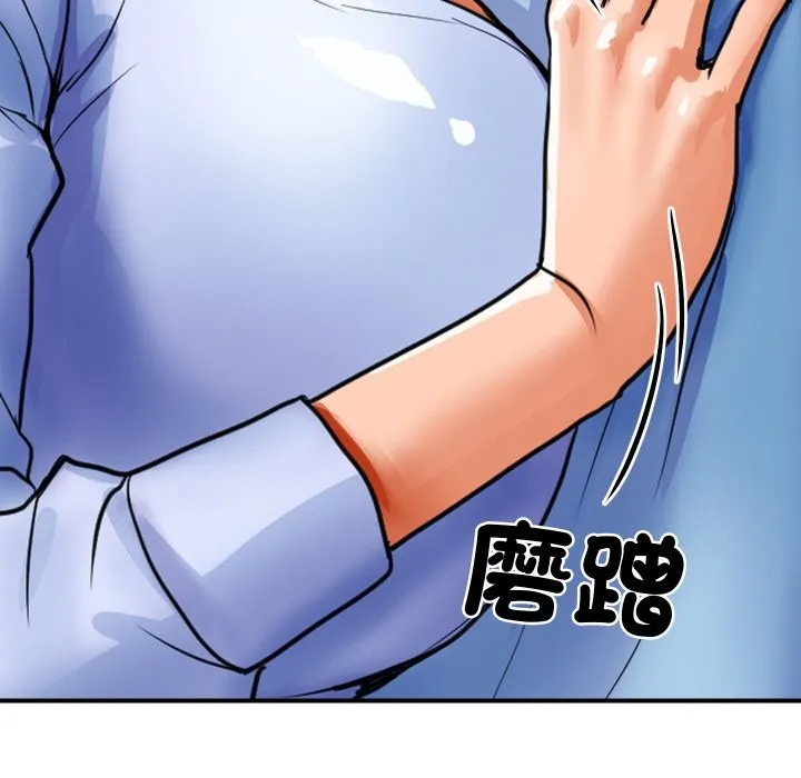 顶级豪门秘辛 第1话