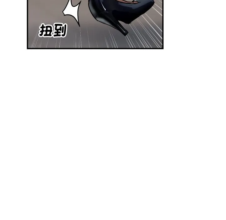 顶级豪门秘辛 第1话