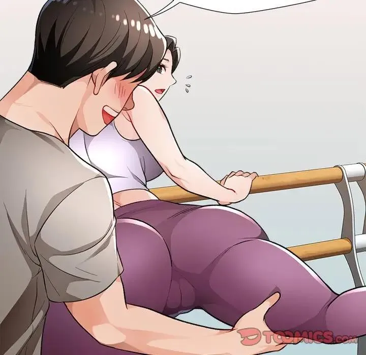 脱轨关系 第3话