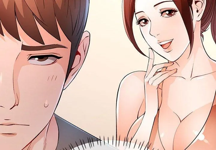 脱轨关系 第39话