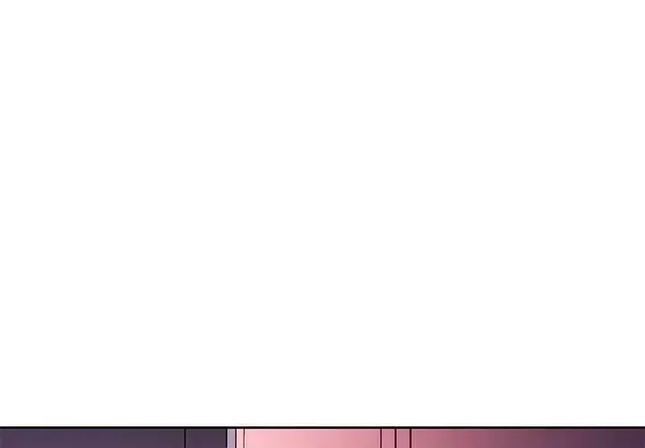 脱轨关系 第16话