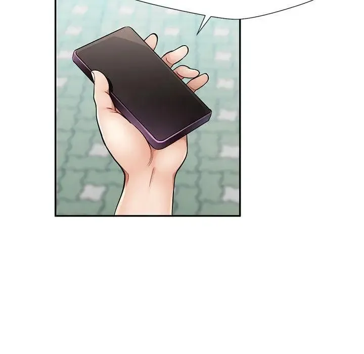 脱轨关系 第1话