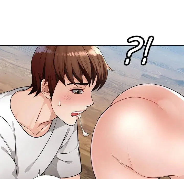 脱轨关系 第1话