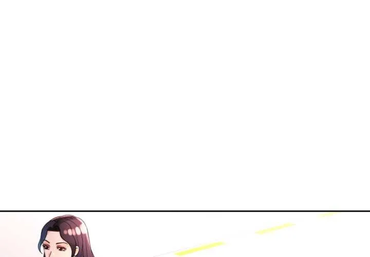 脱轨关系 第63话