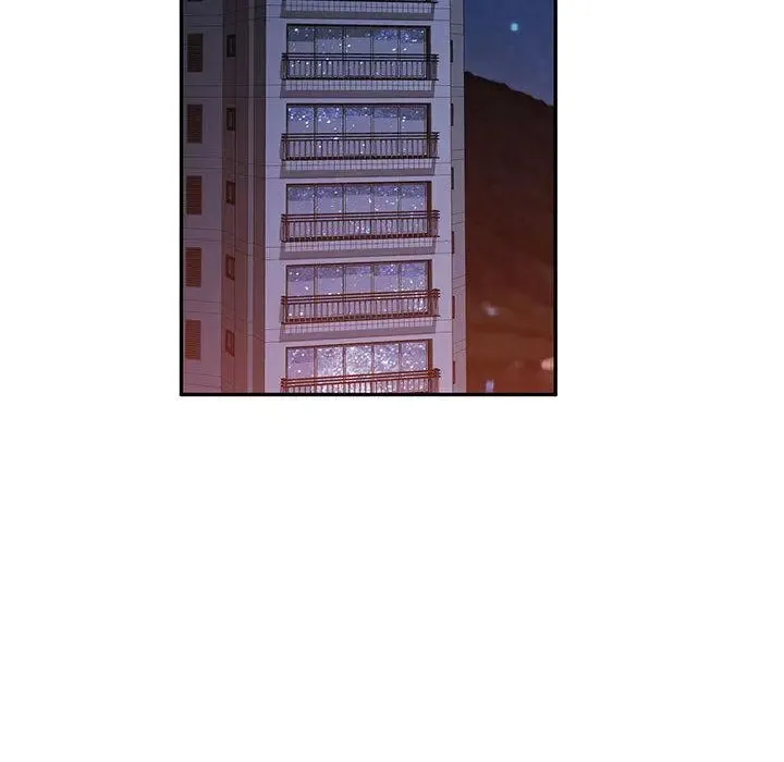 脱轨关系 第1话