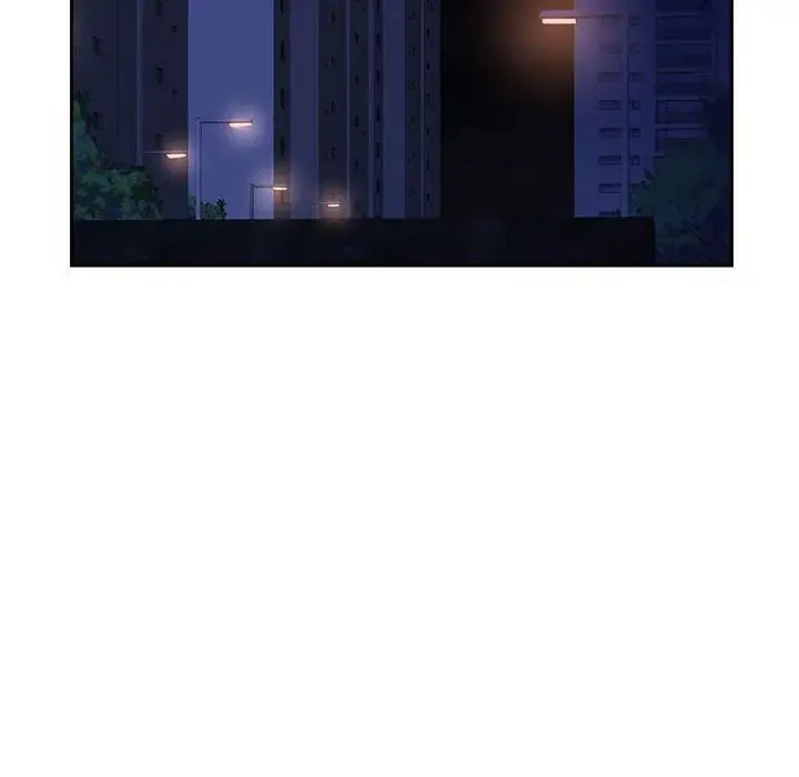 脱轨关系 第4话