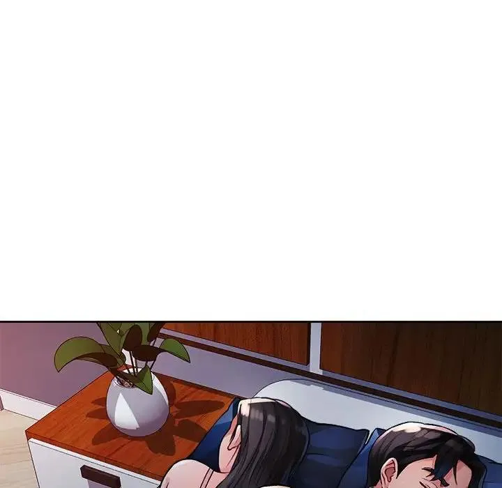 脱轨关系 第2话