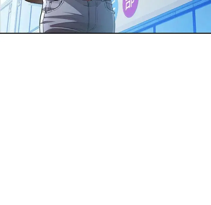 脱轨关系 第1话