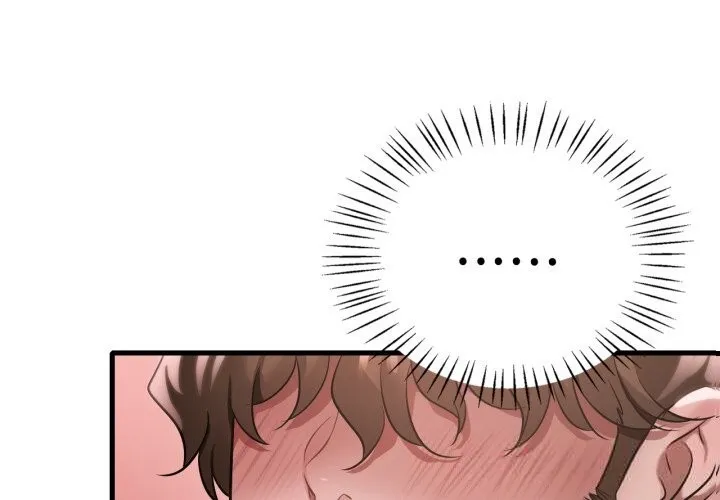 想要拥有她/渴望占有她 第74话