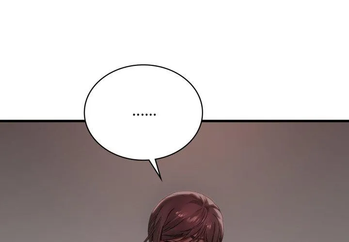 想要拥有她/渴望占有她 第66话