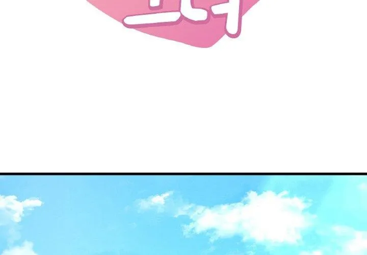 想要拥有她/渴望占有她 第37话
