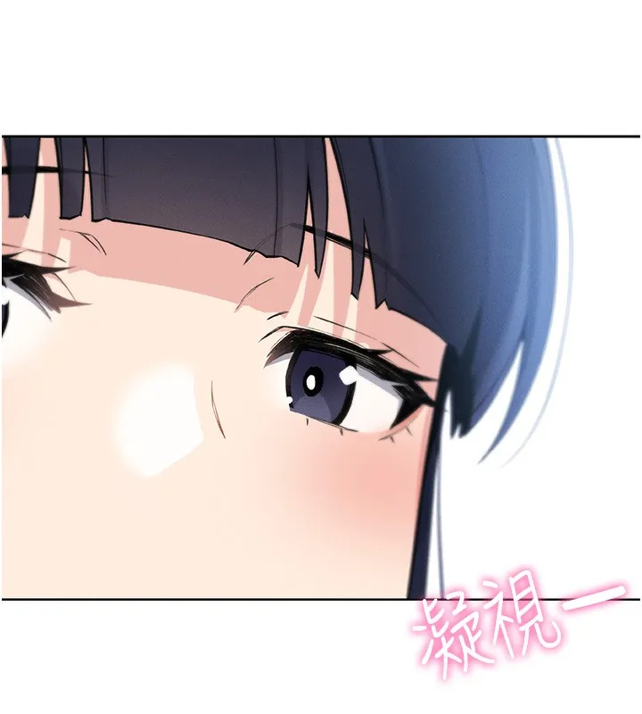 我的掌上明珠 第2话-爸爸的身体就是活教材