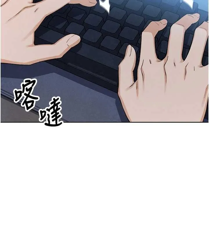 我的掌上明珠 第4话-朋友爸，可戏