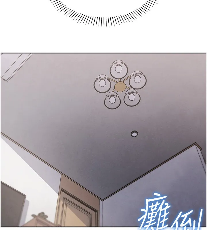 我的掌上明珠 第2话-爸爸的身体就是活教材