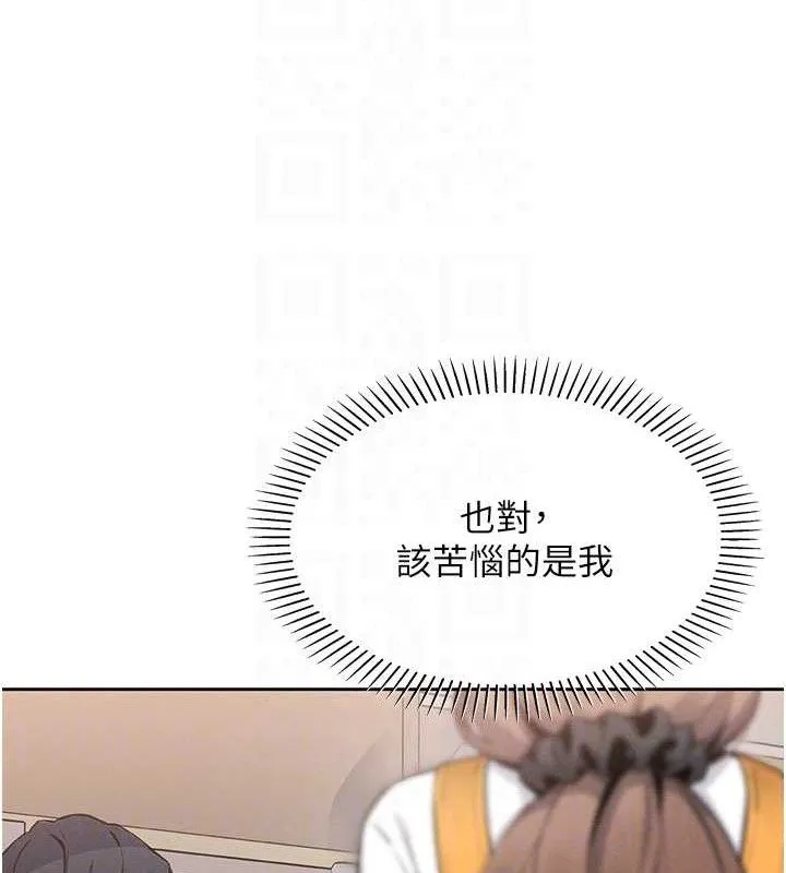 我的掌上明珠 第4话-朋友爸，可戏