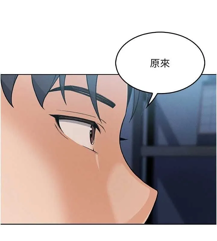 我的掌上明珠 第4话-朋友爸，可戏