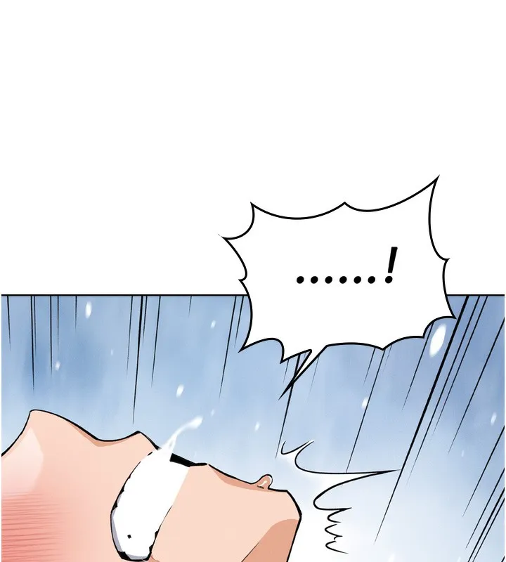 我的掌上明珠 第3话-酒后乱性