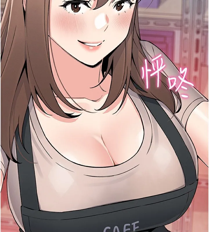 我的掌上明珠 第23话-随时待命的工读妹