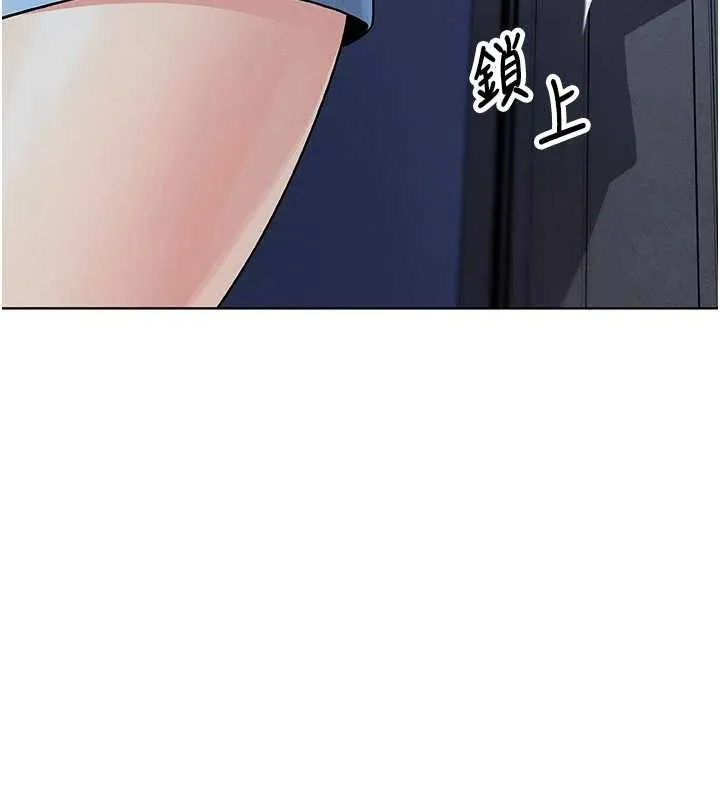 我的掌上明珠 第4话-朋友爸，可戏