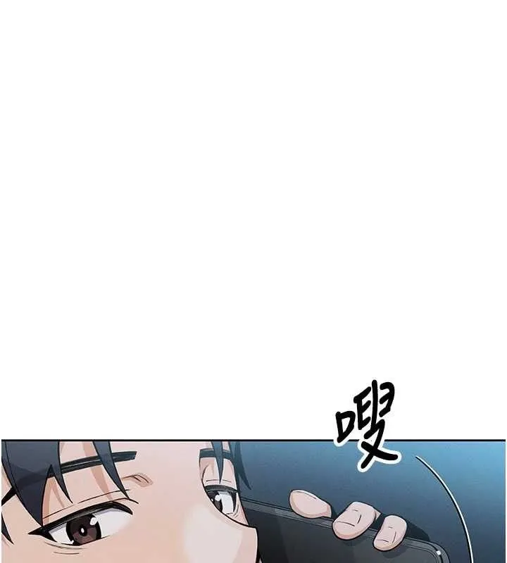 我的掌上明珠 第4话-朋友爸，可戏