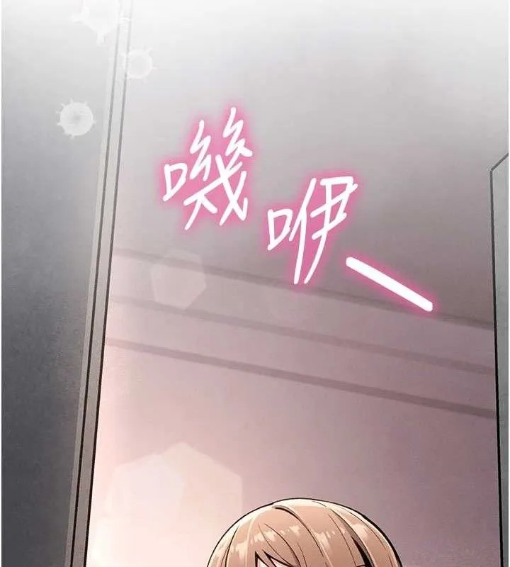我的掌上明珠 第4话-朋友爸，可戏