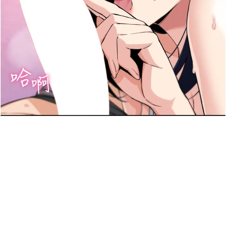 我的掌上明珠 第3话-酒后乱性