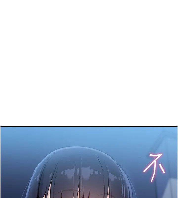 我的掌上明珠 第2话-爸爸的身体就是活教材