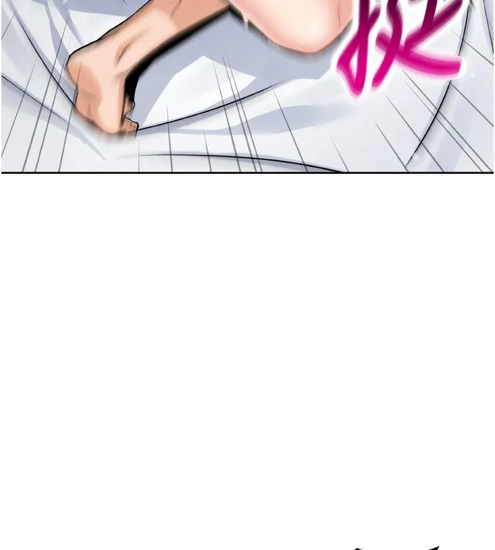 我的掌上明珠 第3话-酒后乱性