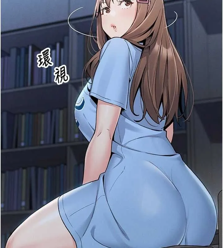 我的掌上明珠 第4话-朋友爸，可戏