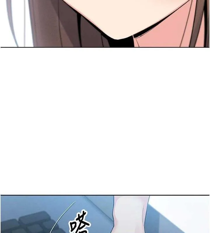 我的掌上明珠 第4话-朋友爸，可戏