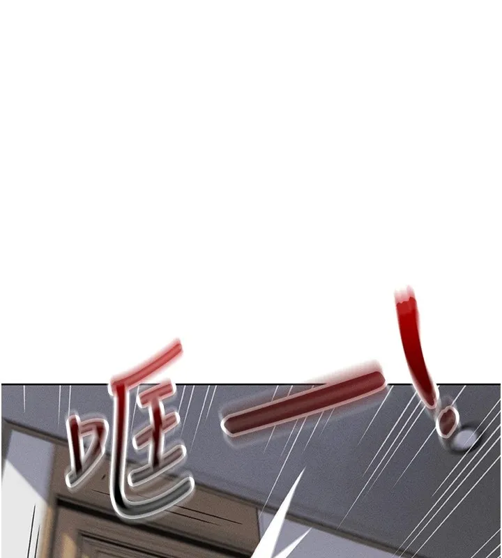 我的掌上明珠 第1话-欲尝禁果的女儿