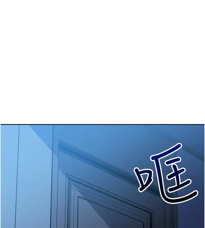 我的掌上明珠 第2话-爸爸的身体就是活教材